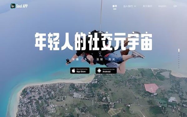 游戏账号交易安全吗？